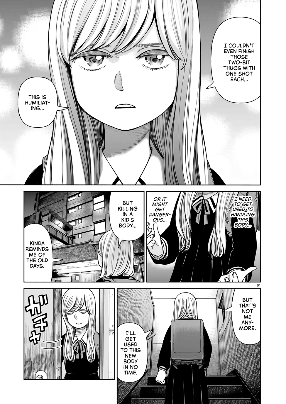 J⇔M This Can’t Be Happening!!! 第59页