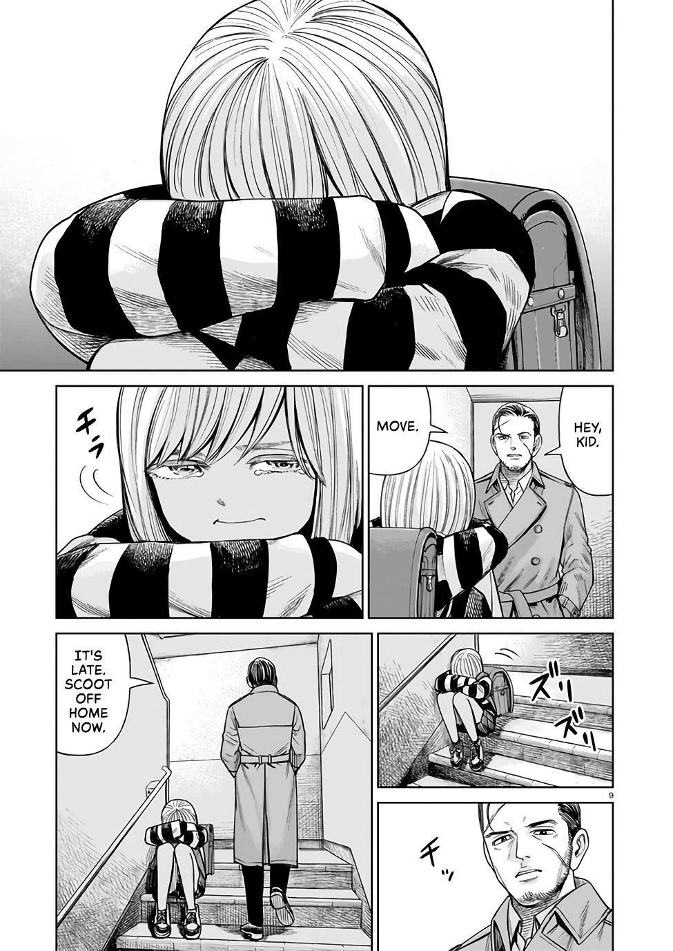 J⇔M 第8页