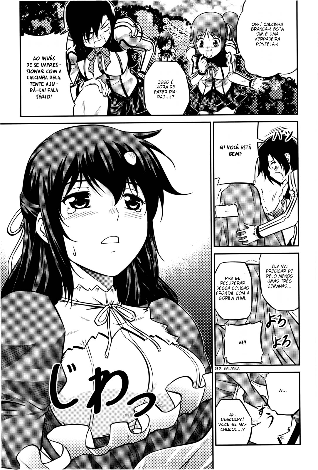 Freezing Zero Vol. 1 Ch. 1 第29页
