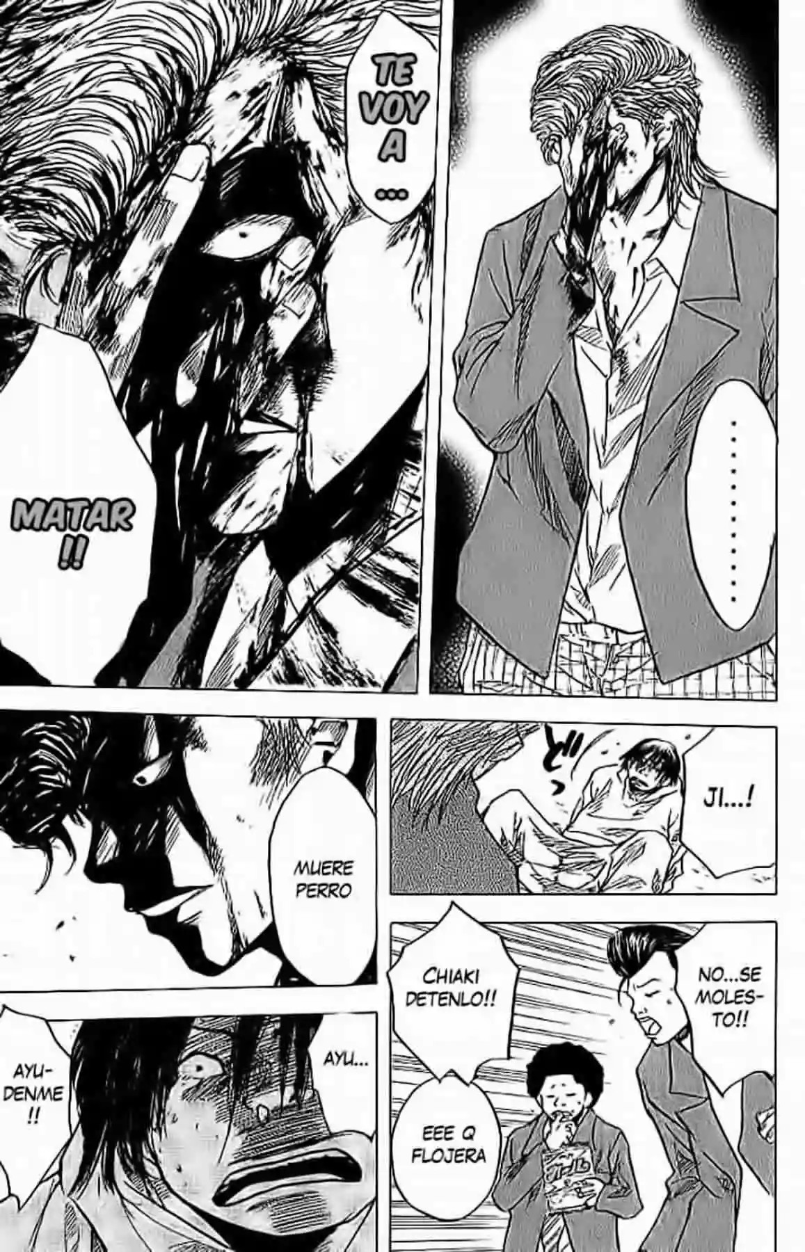 Ahiru no Sora Vol. 1 Ch. 3 第26页