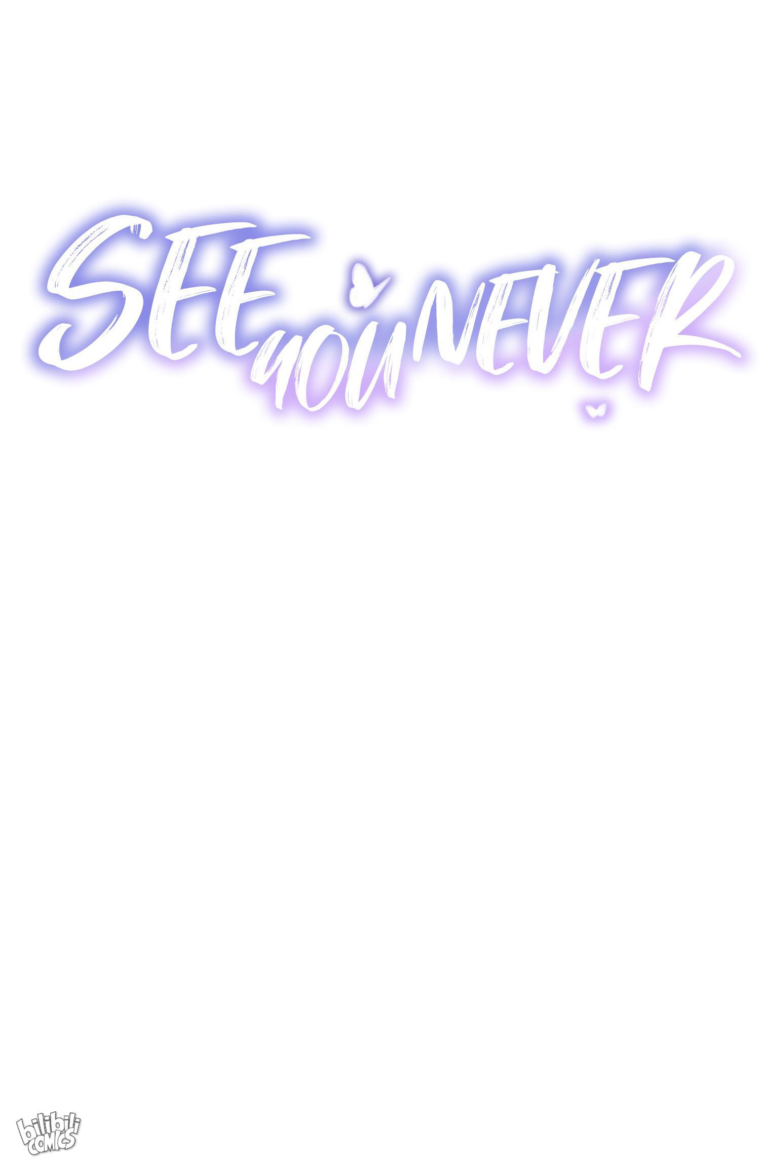 See You Never Preview 第20页