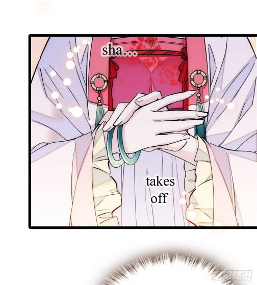 Sijin Ch. 6 第32页