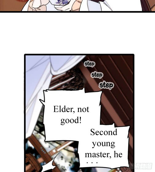 Sijin Ch. 6 第43页