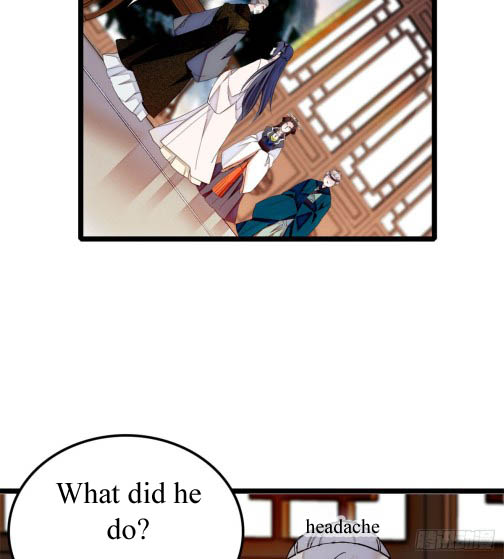 Sijin Ch. 6 第44页