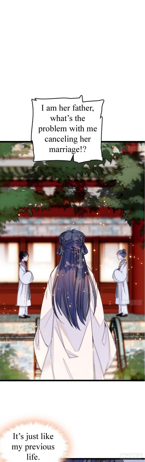 Sijin Ch. 6 第6页