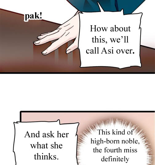 Sijin Ch. 6 第8页