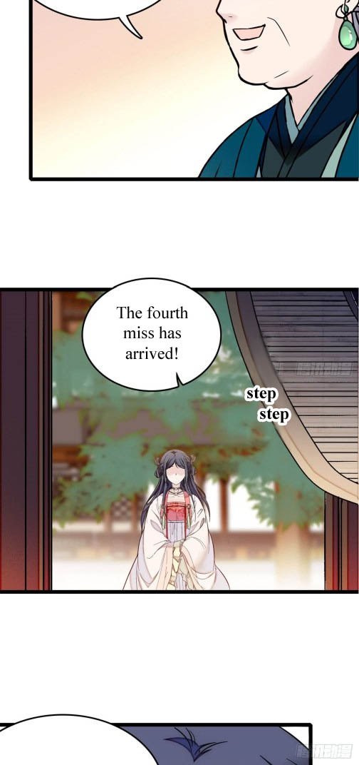 Sijin Ch. 6 第10页