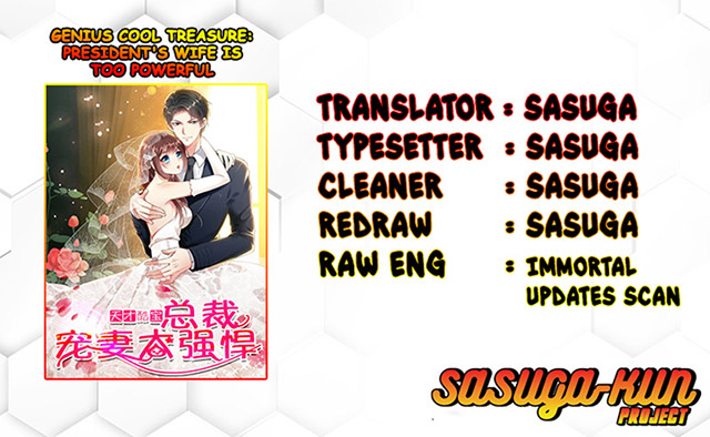 Genius Cool Treasure: President's Wife Is Too Powerful Prolog 第2页