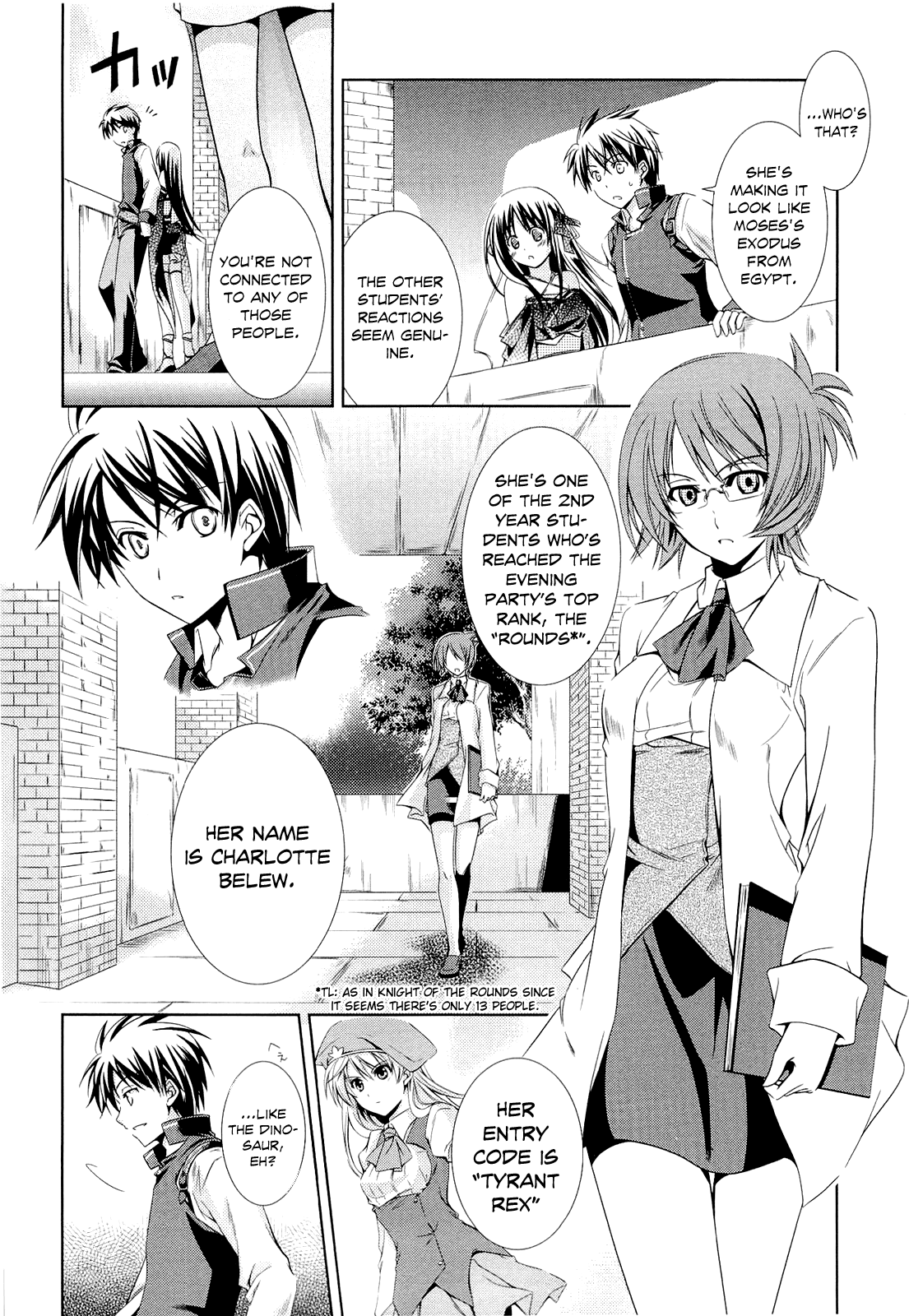 Unbreakable Machine-Doll A Dragon Slayer; Part 1 第10页