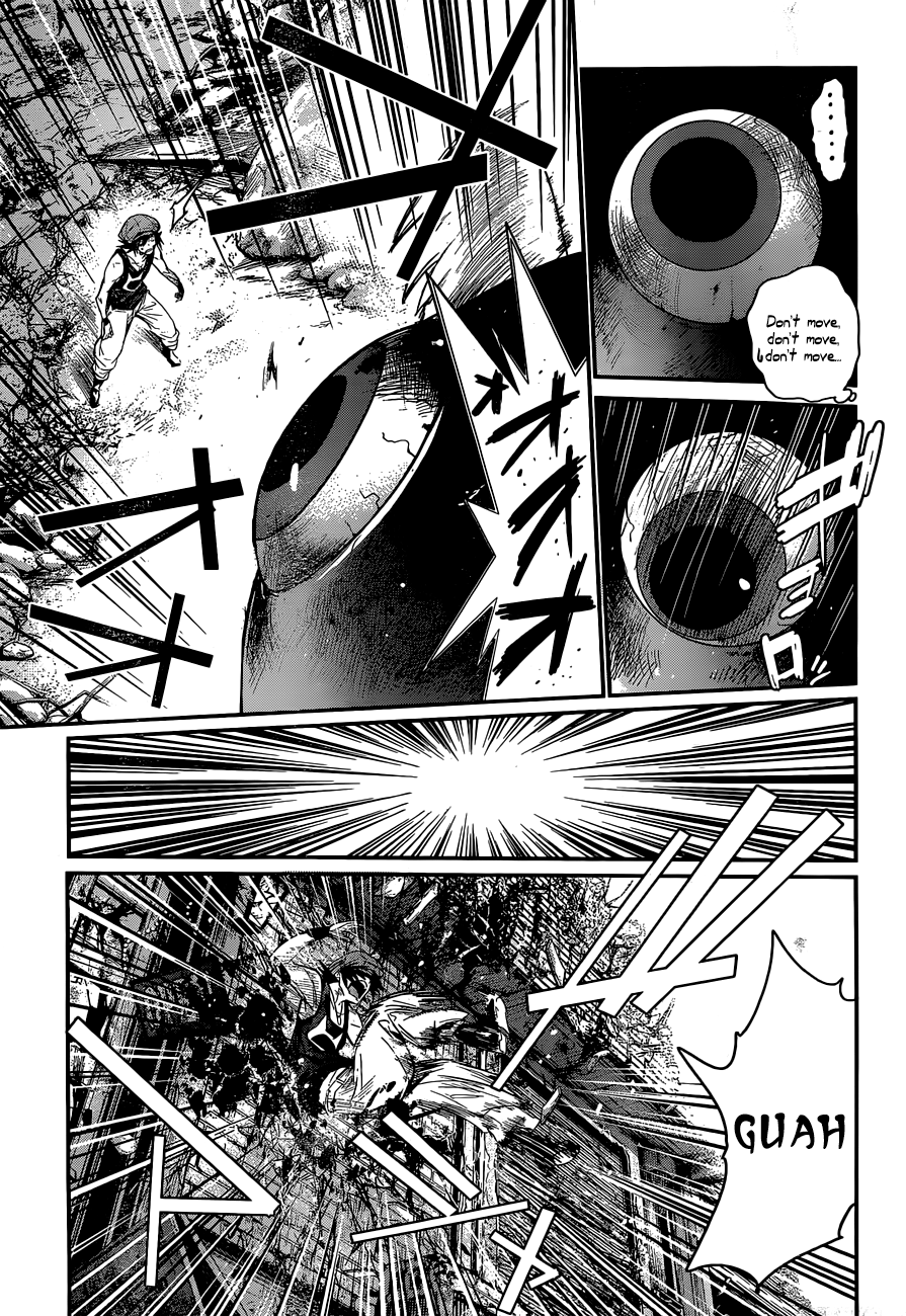 Q Invaders 第55页