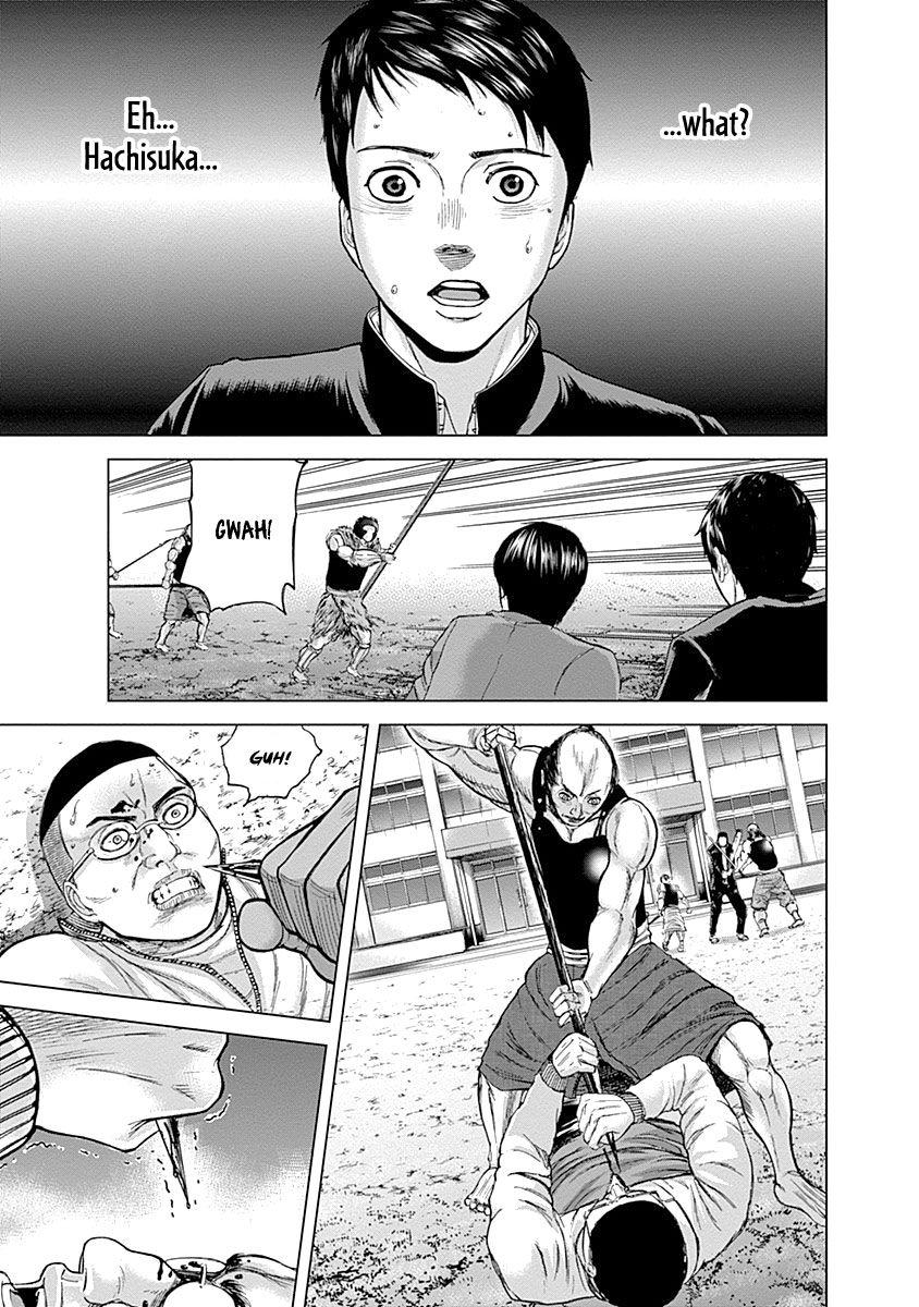 Gunjou Senki Atrocities on Campus 第24页