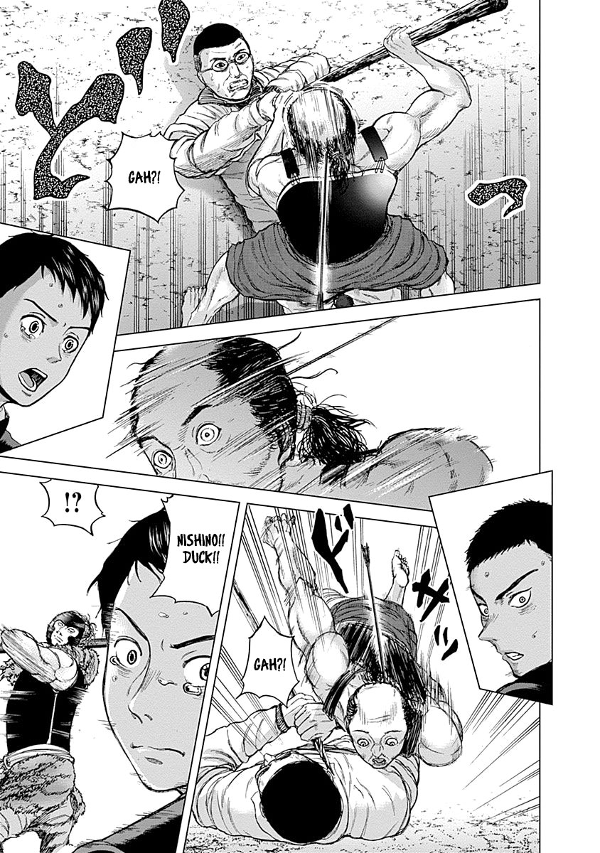 Gunjou Senki Atrocities on Campus 第28页
