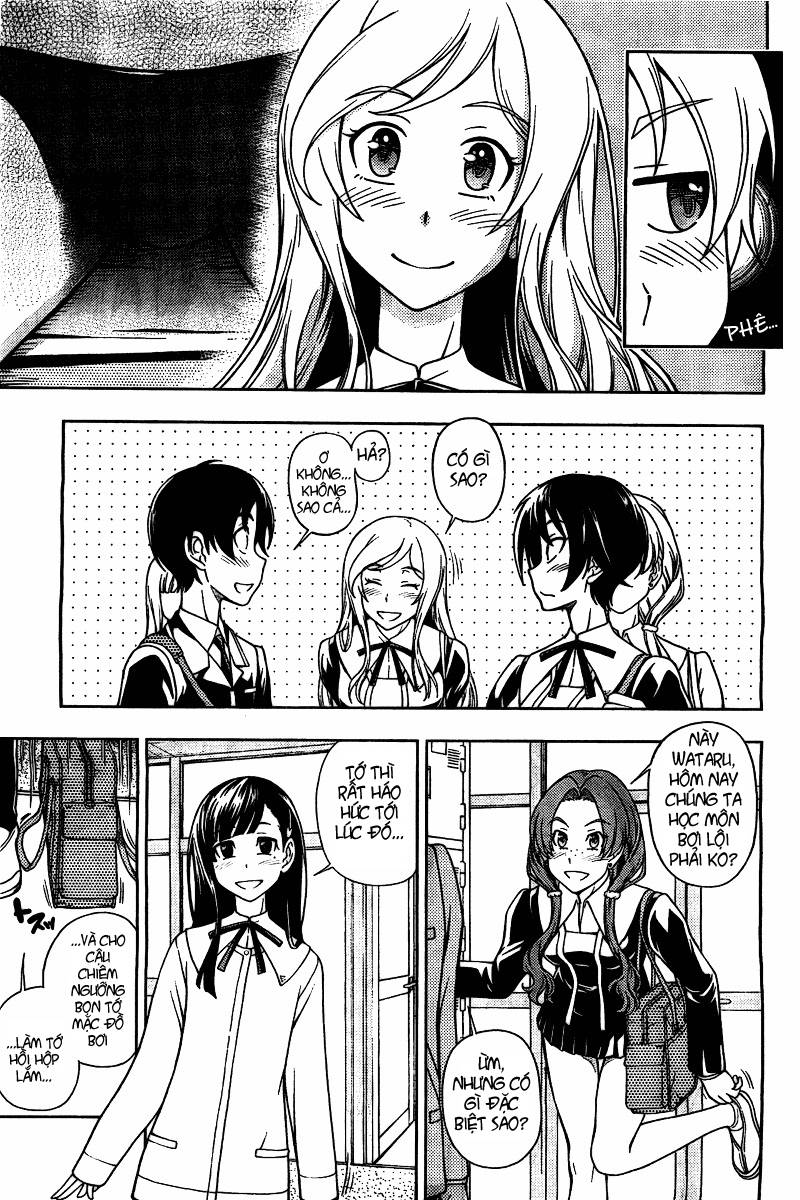 Iinazuke Kyoutei Vol. 1 Ch. 4 第6页
