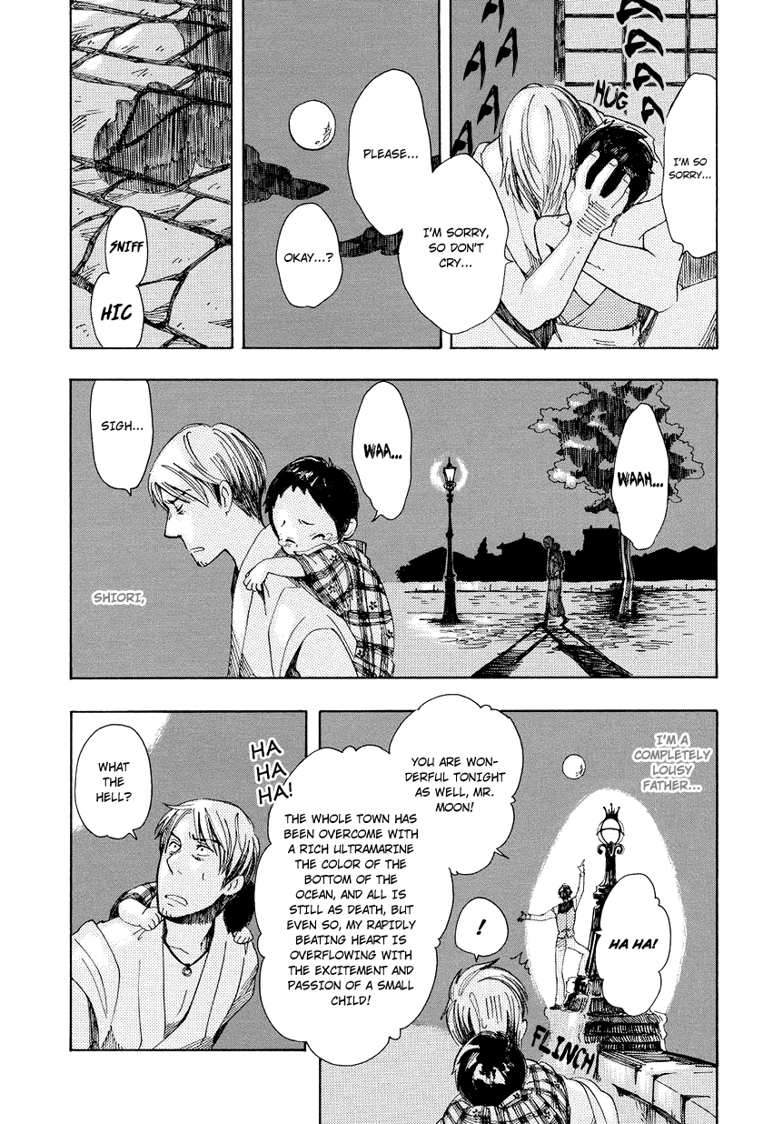 Chichikogusa Travel and Night-Crying 第24页