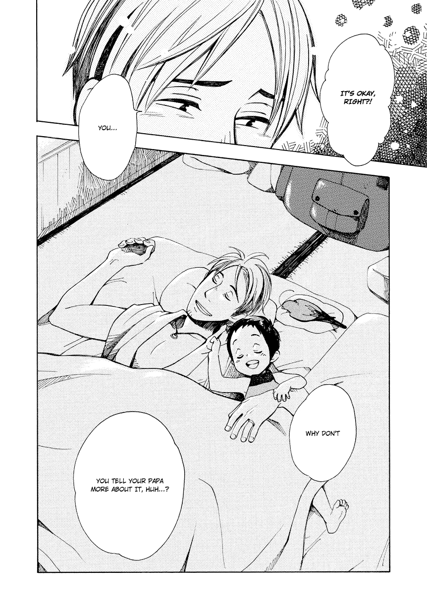 Chichikogusa Travel and Night-Crying 第33页