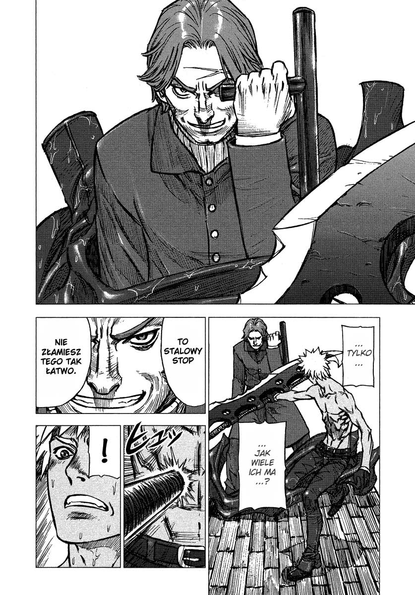 Jackals Guardian: 2 第11页