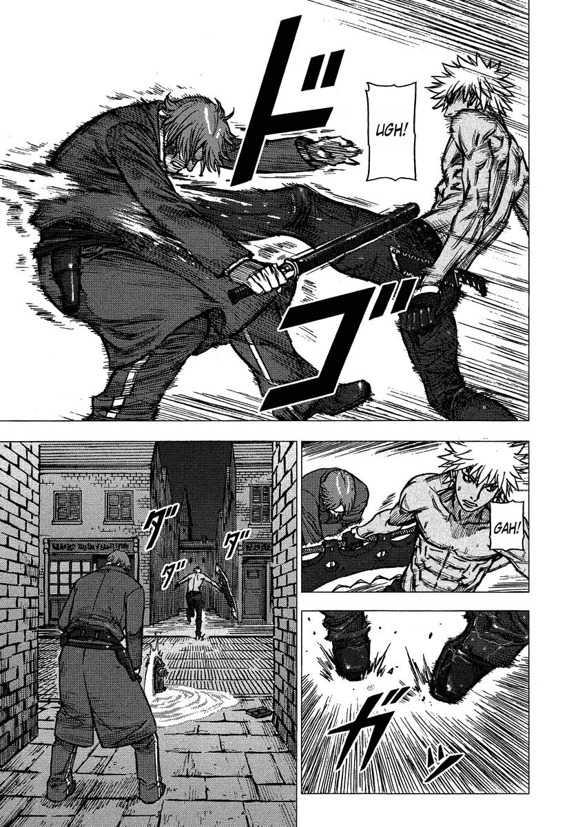 Jackals Guardian: 2 第12页