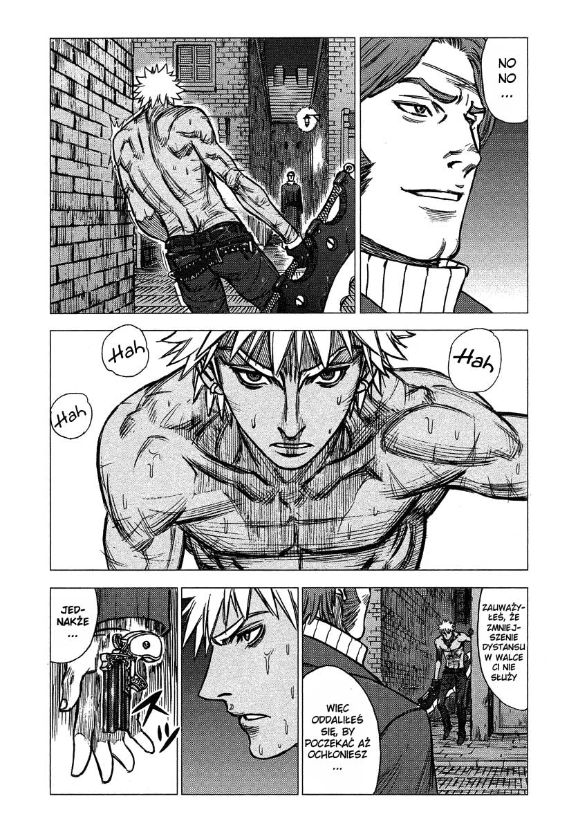 Jackals Guardian: 2 第13页