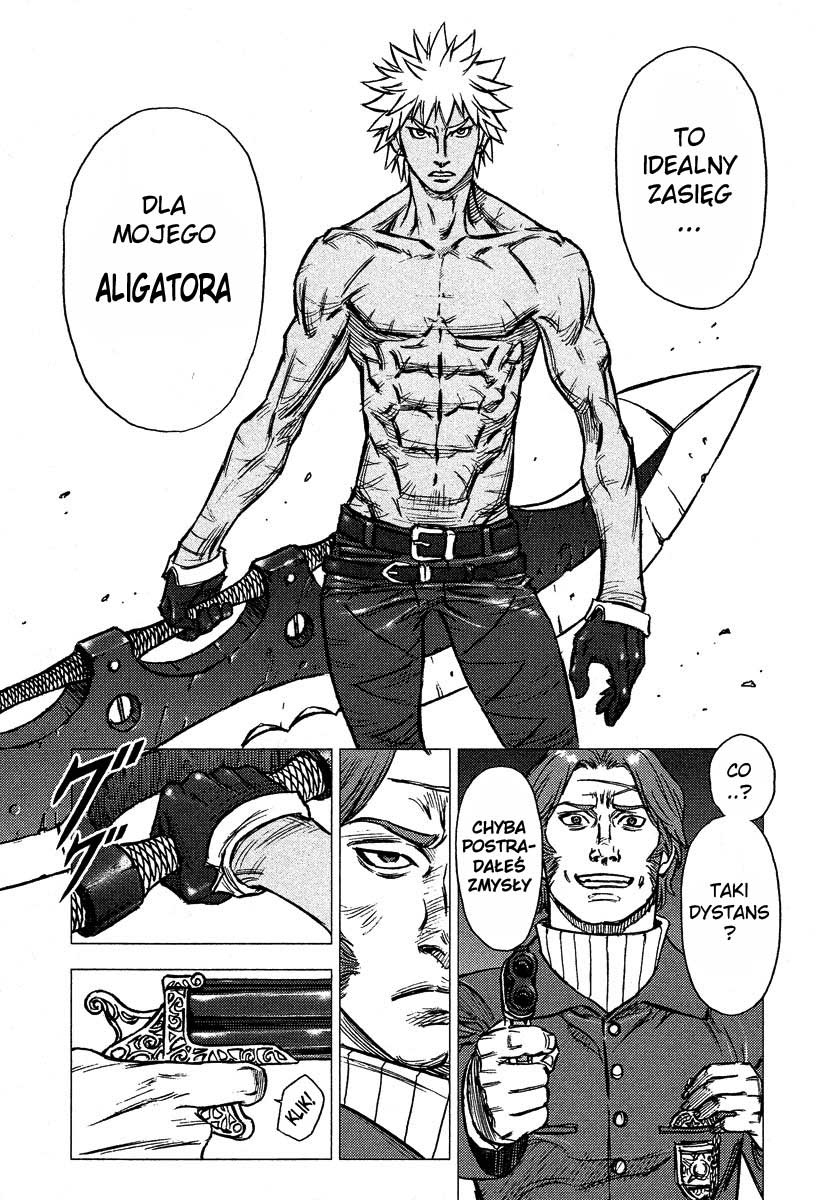 Jackals Guardian: 2 第18页
