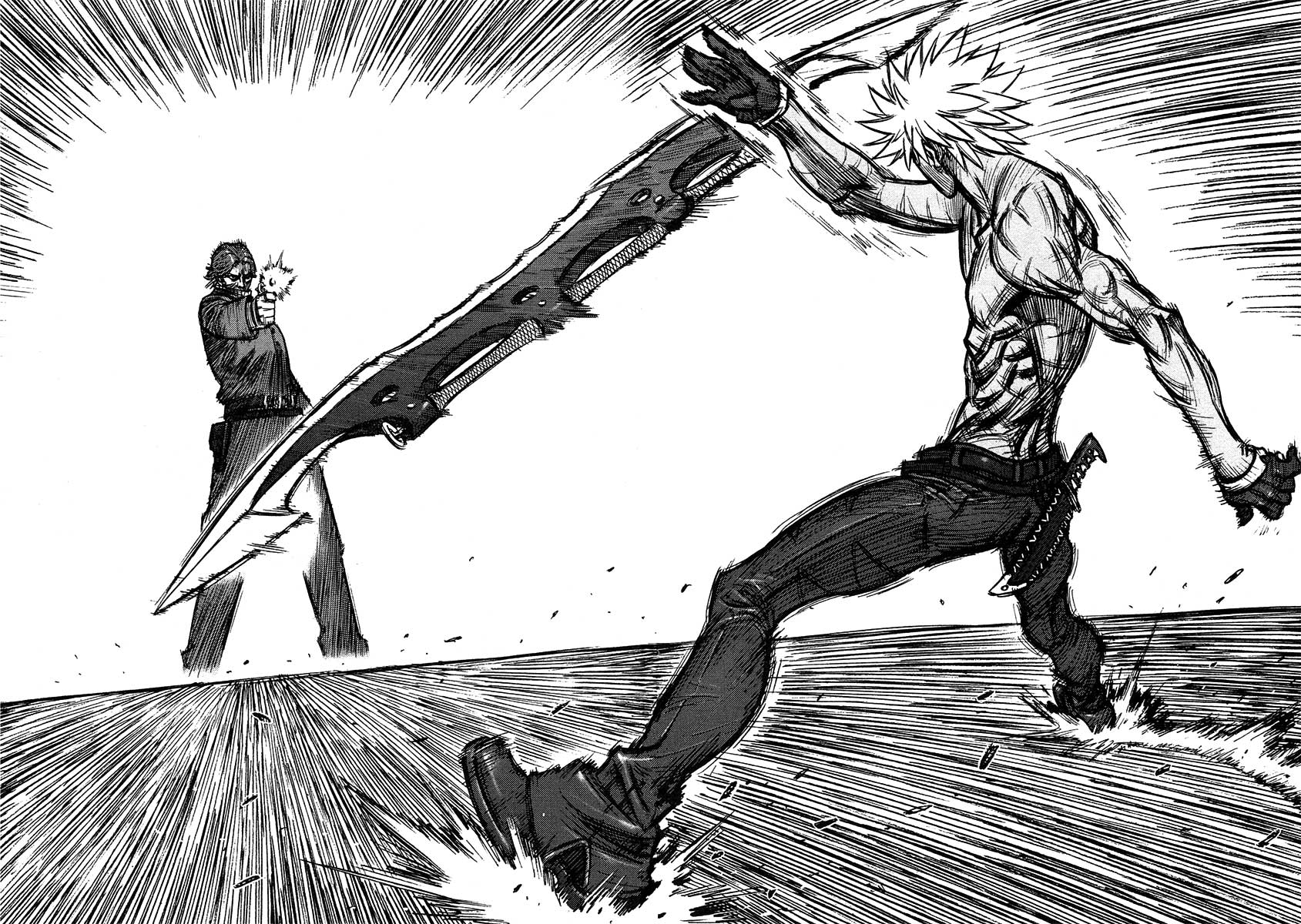 Jackals Guardian: 2 第19页