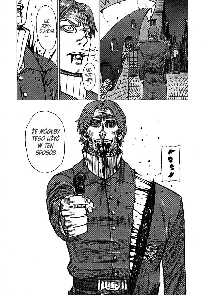 Jackals Guardian: 2 第21页