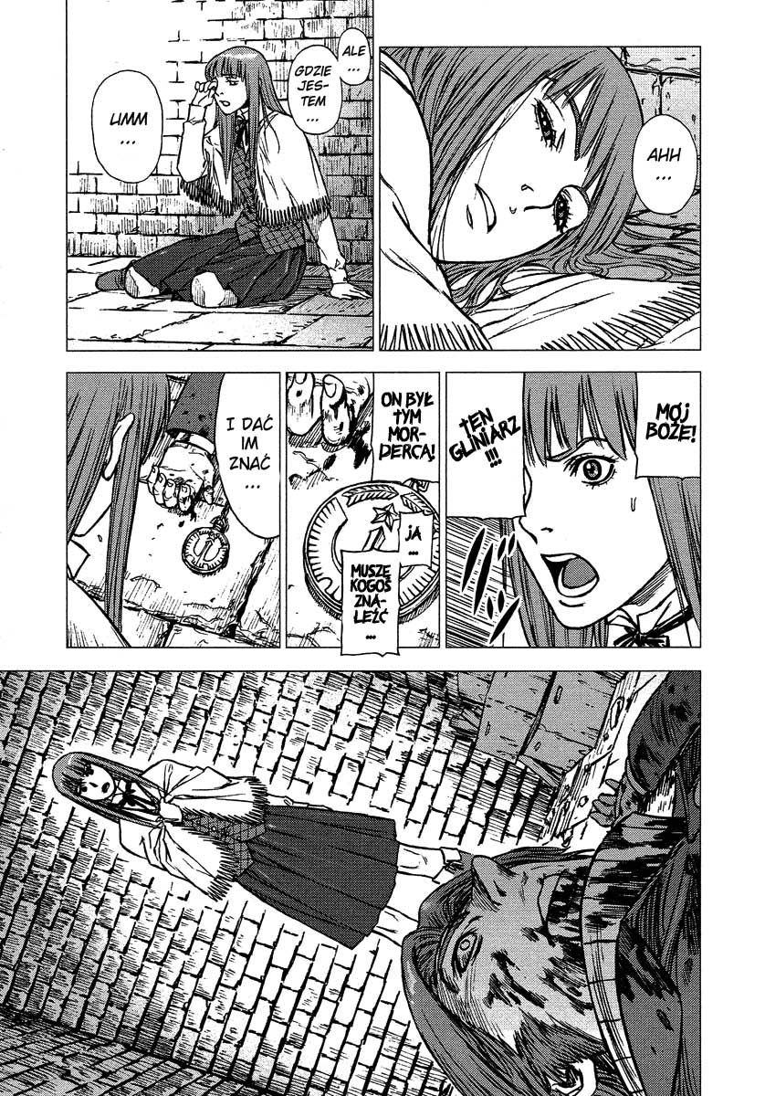 Jackals Guardian: 2 第23页