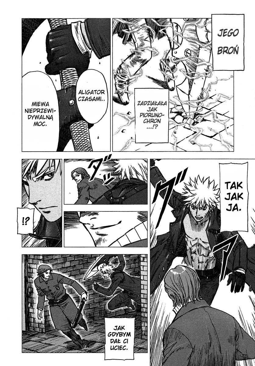 Jackals Guardian: 2 第5页