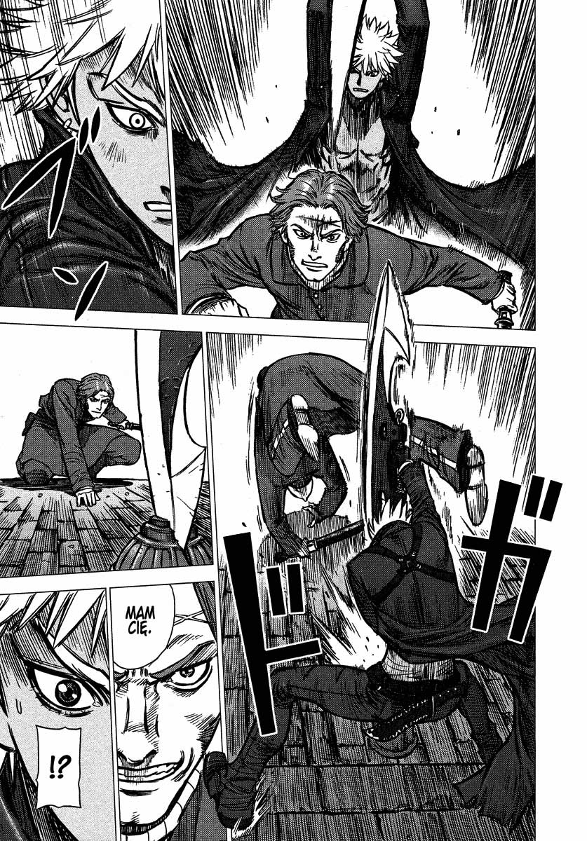 Jackals Guardian: 2 第6页