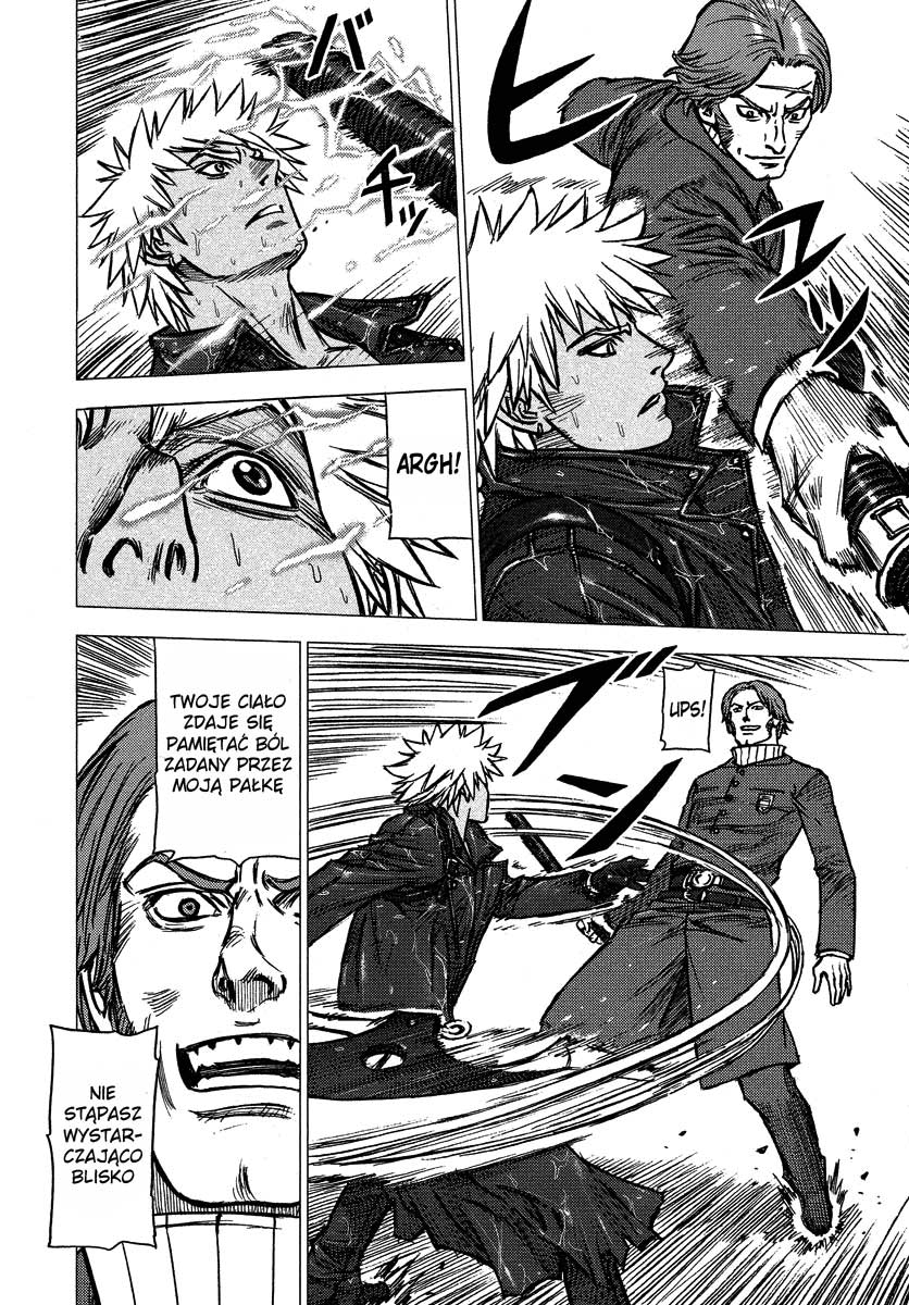 Jackals Guardian: 2 第9页