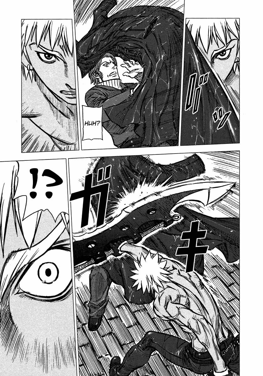 Jackals Guardian: 2 第10页