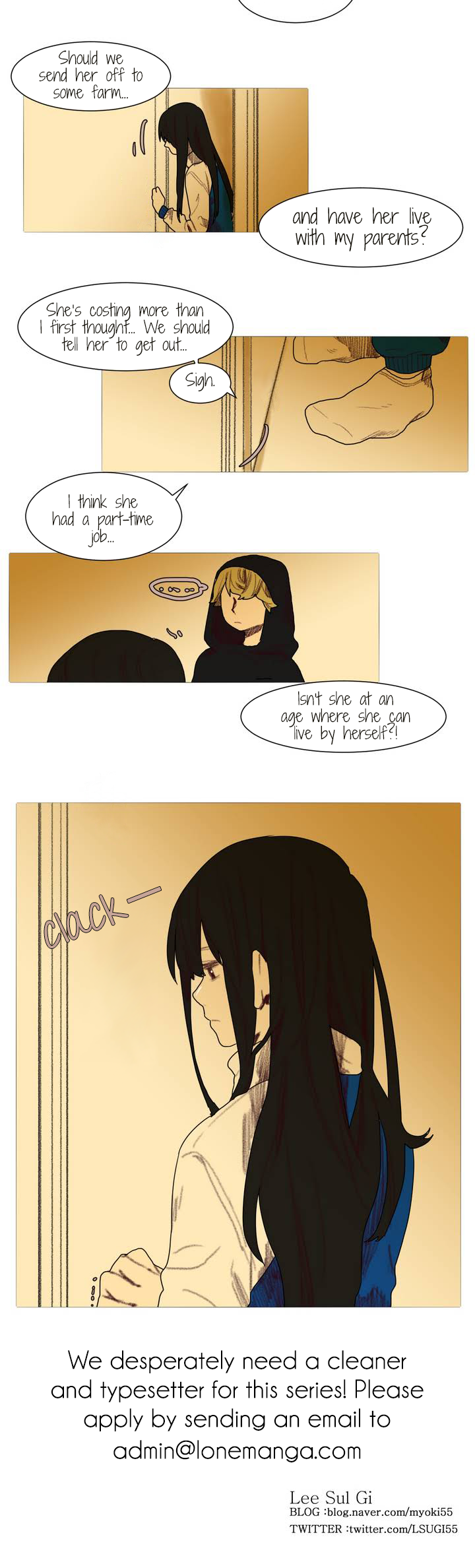 Ugly Duckling Ch. 3 第11页