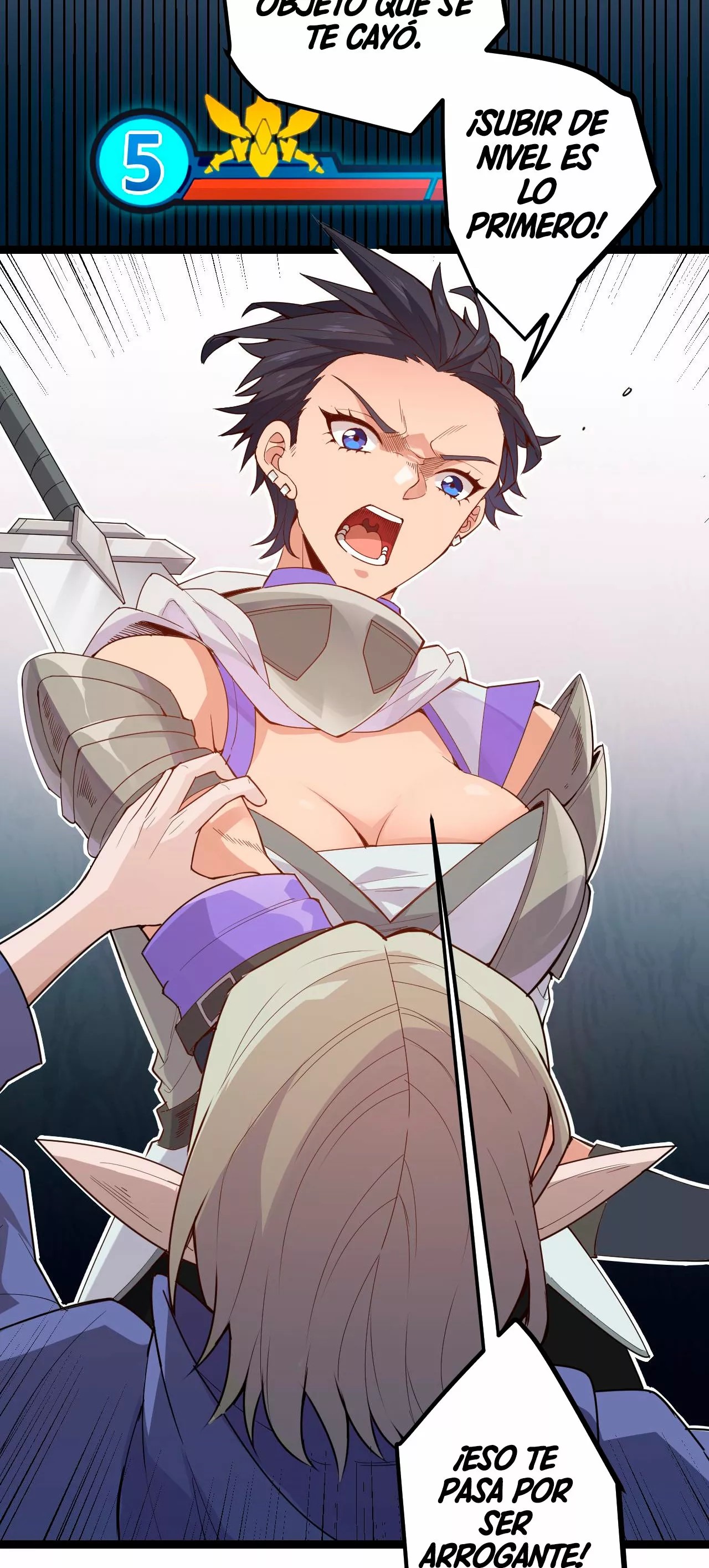 The Game That I Came From Ch. 6 第16页