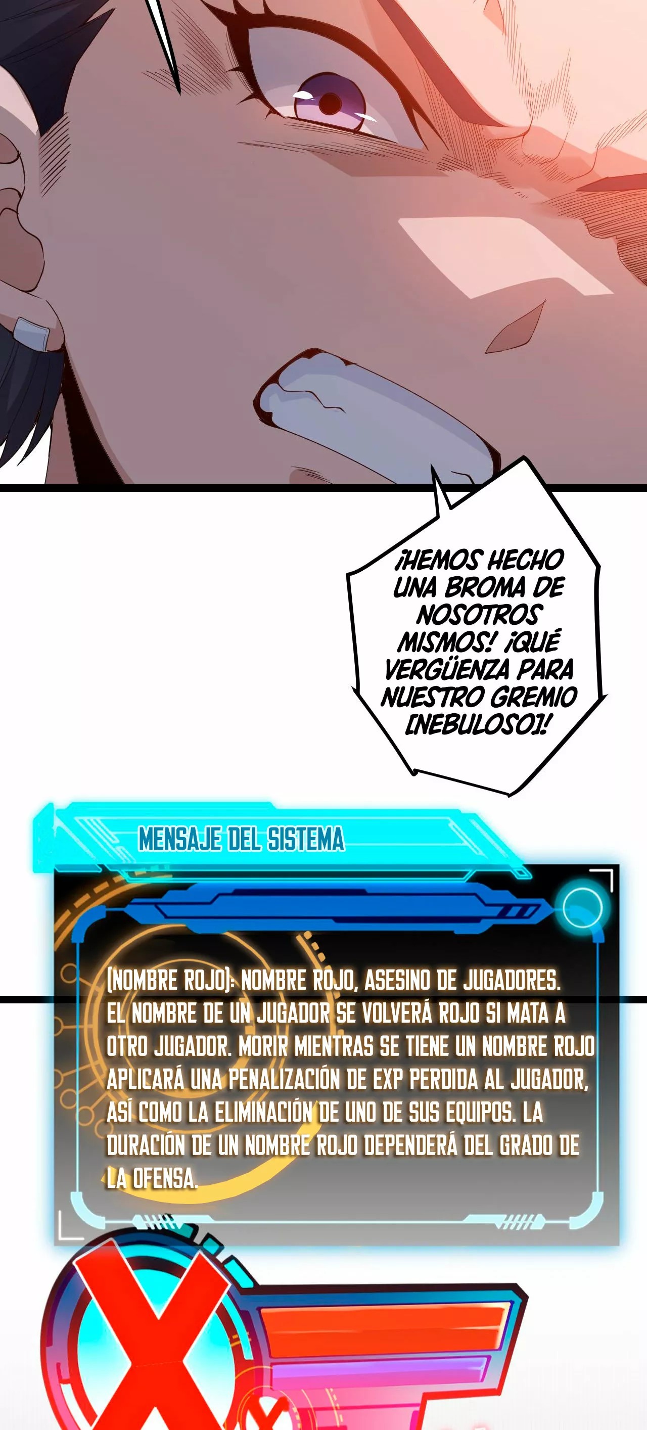 The Game That I Came From Ch. 6 第18页