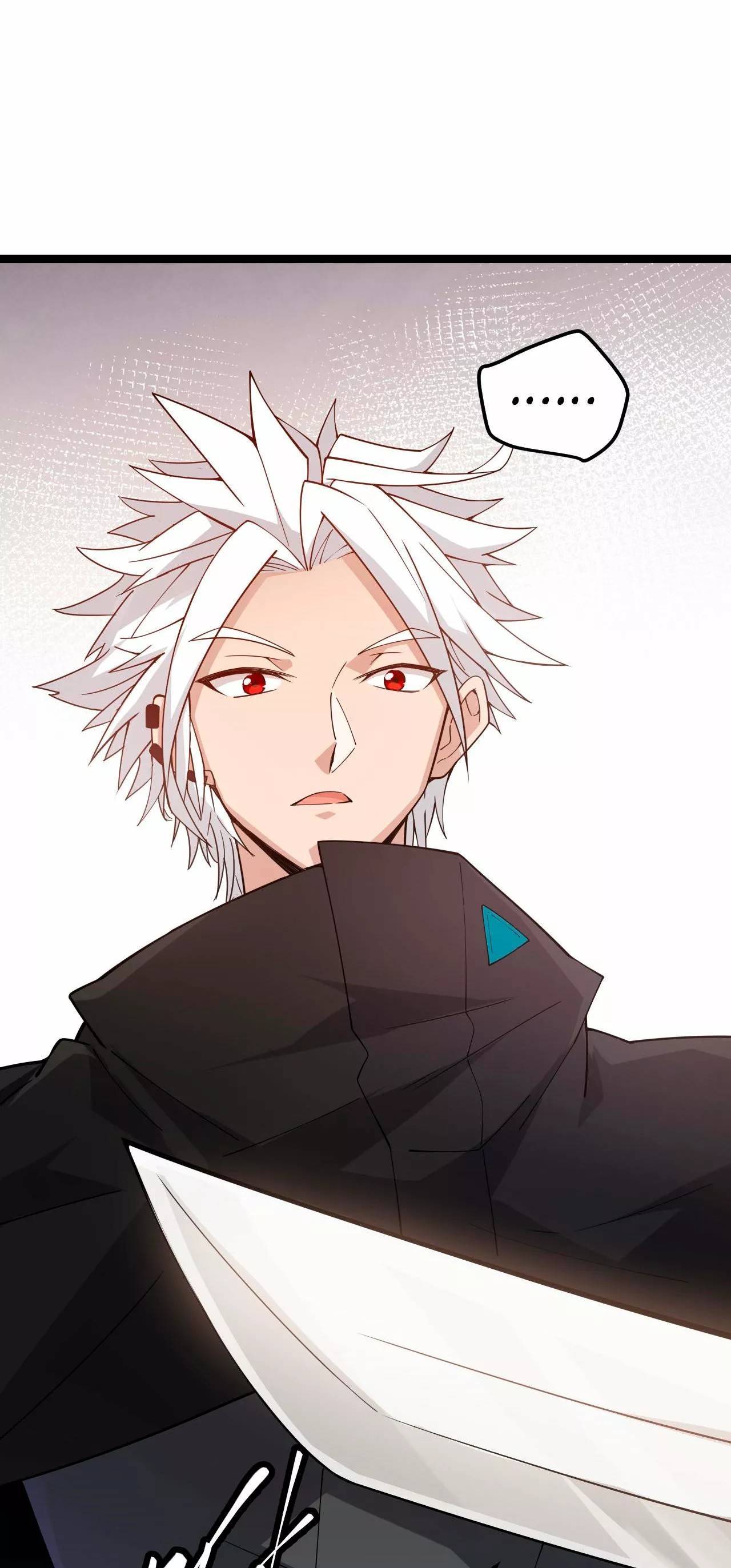 The Game That I Came From Ch. 6 第26页