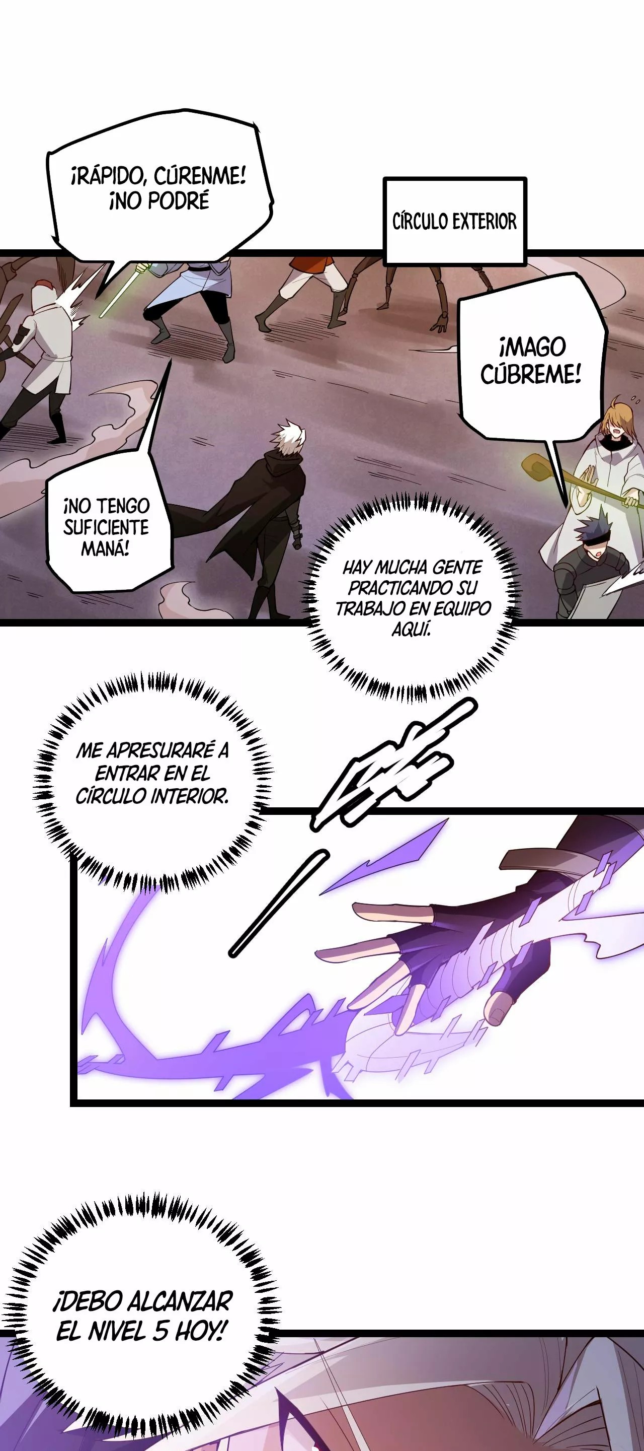 The Game That I Came From Ch. 6 第42页