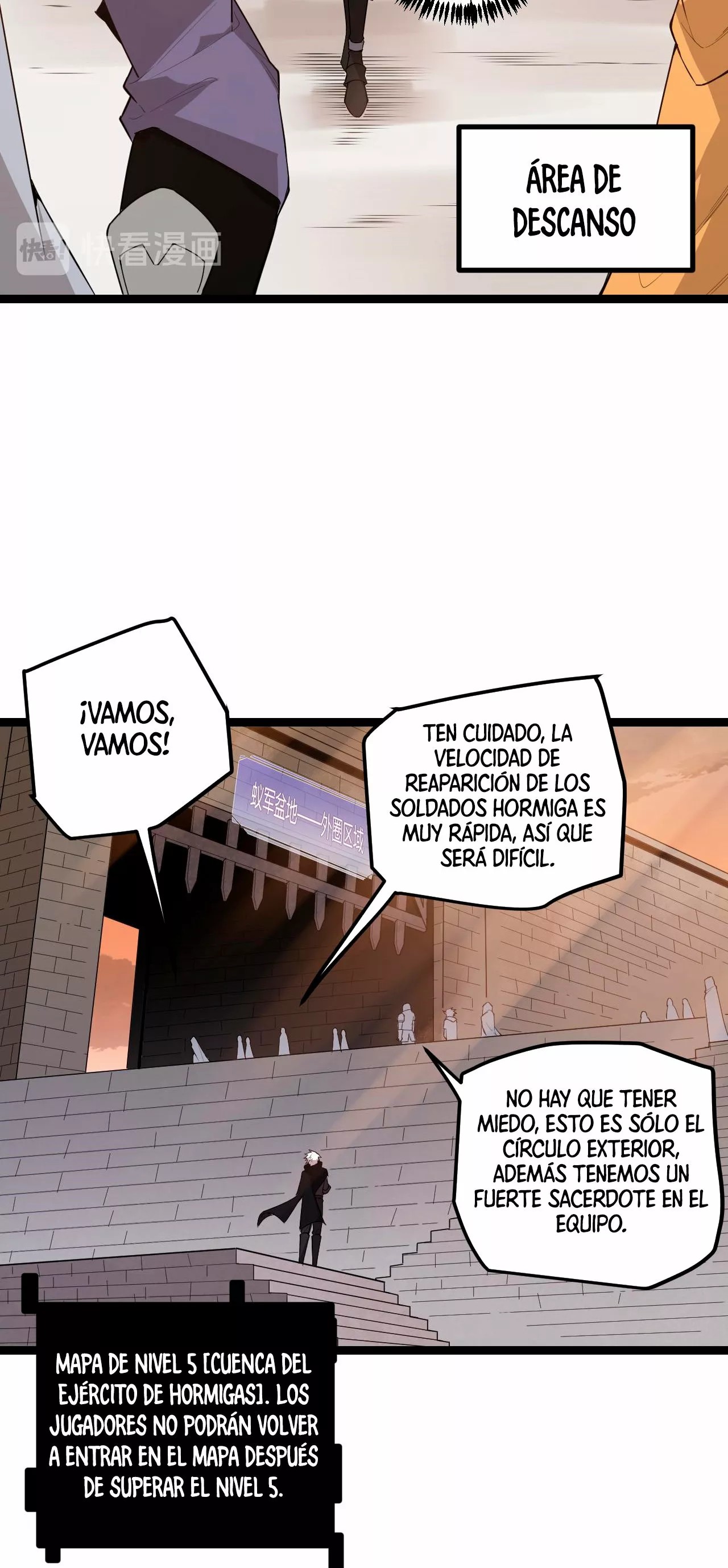 The Game That I Came From Ch. 6 第9页