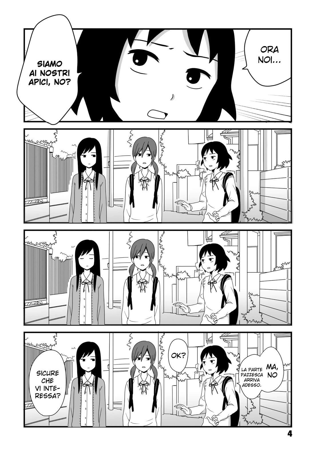 Joshikousei no Mudazukai Pazzesco 第2页