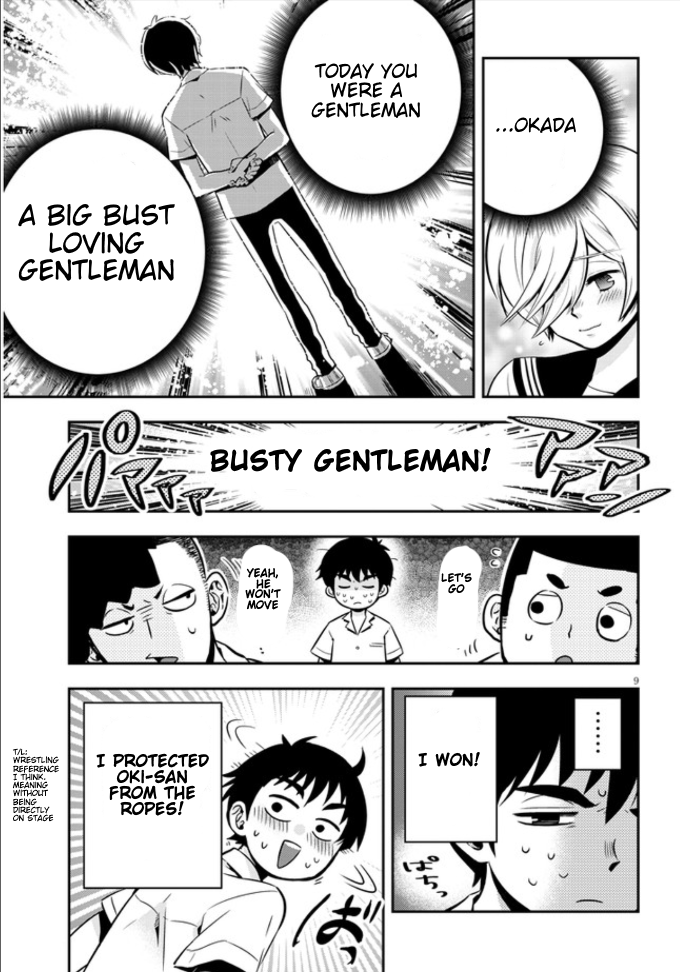 Giri-Giri Saegiru Katagirisan Busty Gentleman 第9页