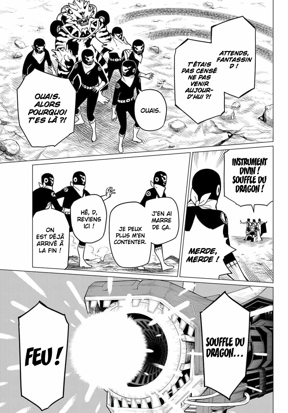 Sentai Daishikkaku R1000 第36页