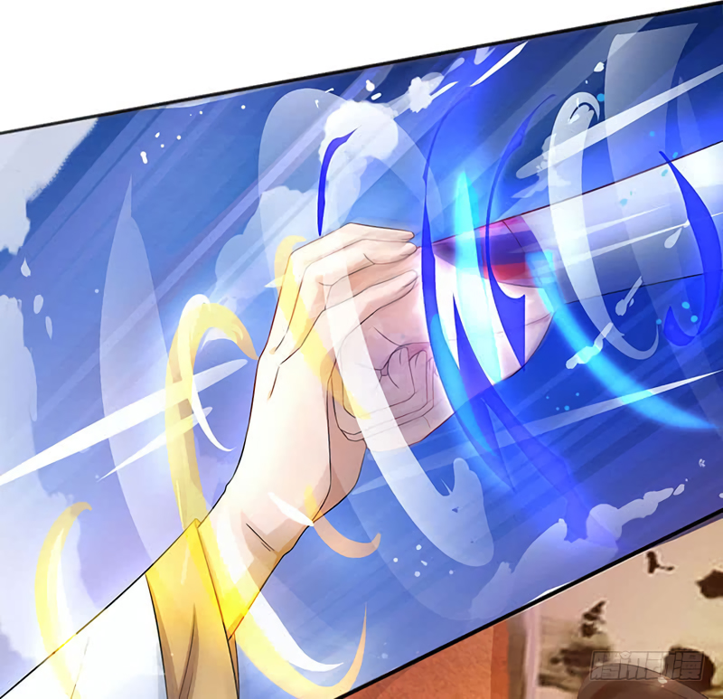 Dominate the Three Realms Ch. 2 第23页