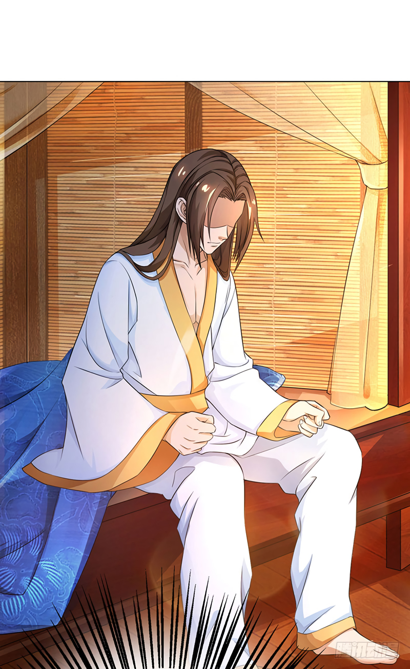 Dominate the Three Realms Ch. 2 第10页