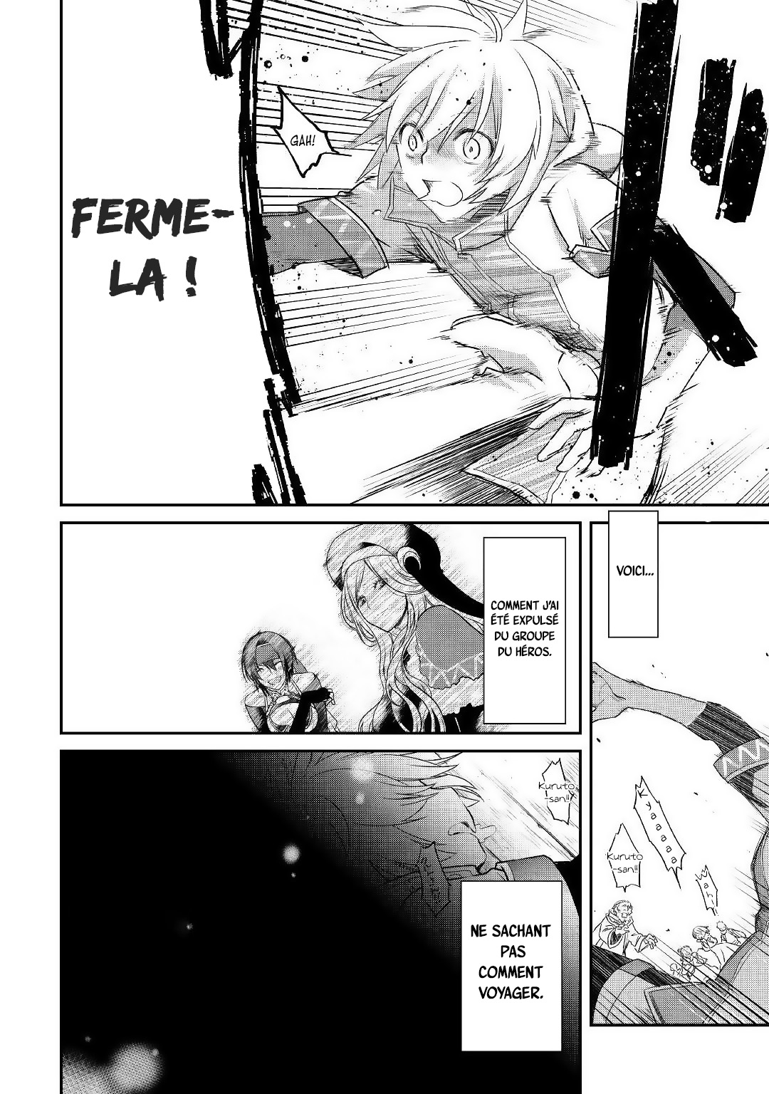 Kanchigai no Atelier Meister - Eiyuu Party no Moto Zatsuyougakari ga, Jitsu wa Sentou Igai ga SSS Rank Datta to Iu Yoku Aru Hanashi Une histoire si commune 第12页