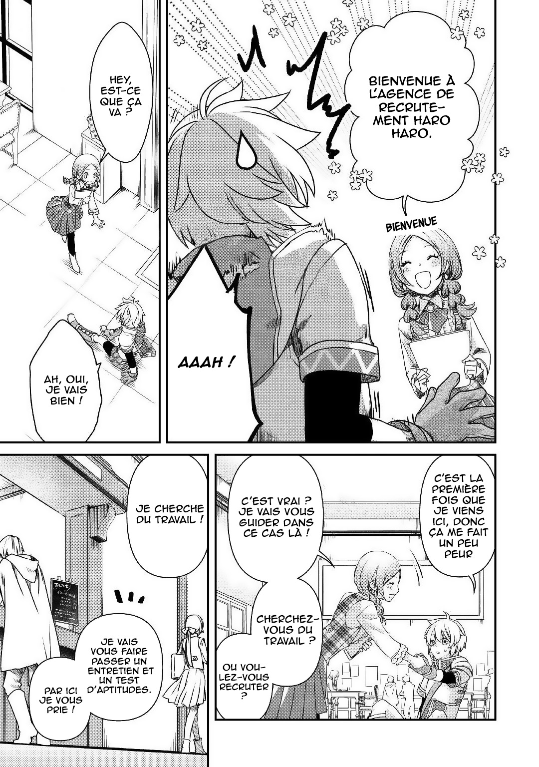 Kanchigai no Atelier Meister - Eiyuu Party no Moto Zatsuyougakari ga, Jitsu wa Sentou Igai ga SSS Rank Datta to Iu Yoku Aru Hanashi Une histoire si commune 第15页