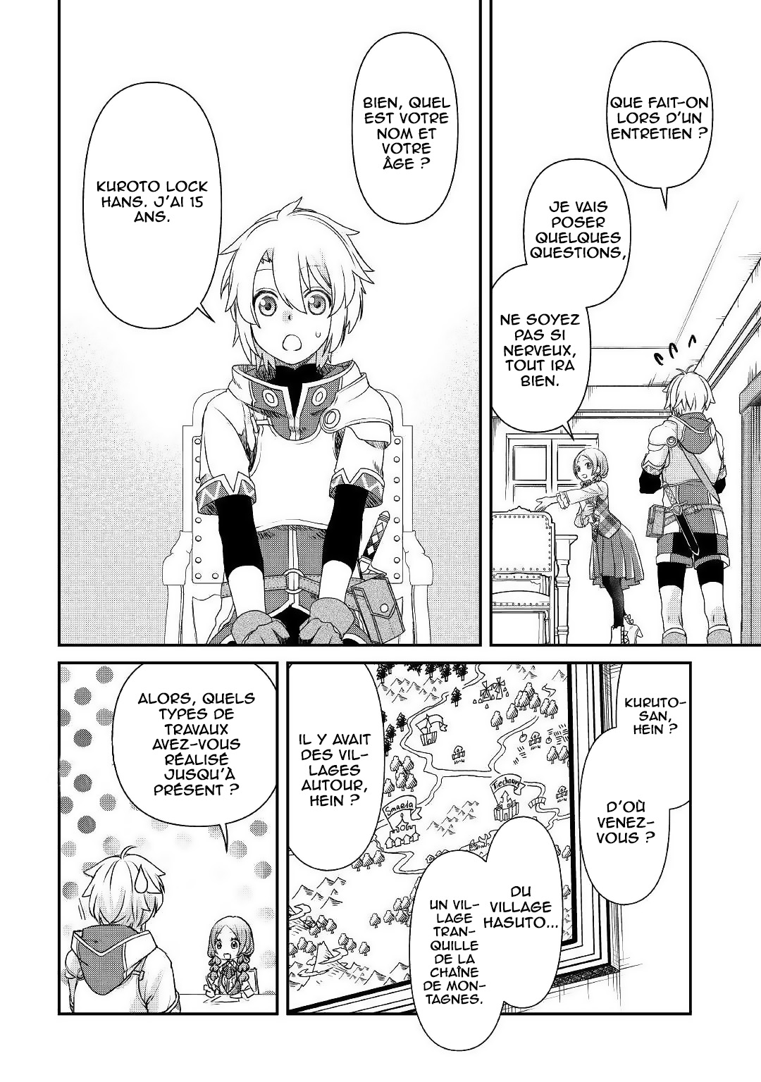Kanchigai no Atelier Meister - Eiyuu Party no Moto Zatsuyougakari ga, Jitsu wa Sentou Igai ga SSS Rank Datta to Iu Yoku Aru Hanashi Une histoire si commune 第16页