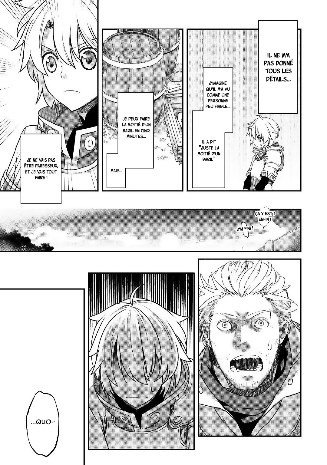 Kanchigai no Atelier Meister - Eiyuu Party no Moto Zatsuyougakari ga, Jitsu wa Sentou Igai ga SSS Rank Datta to Iu Yoku Aru Hanashi Une histoire si commune 第23页