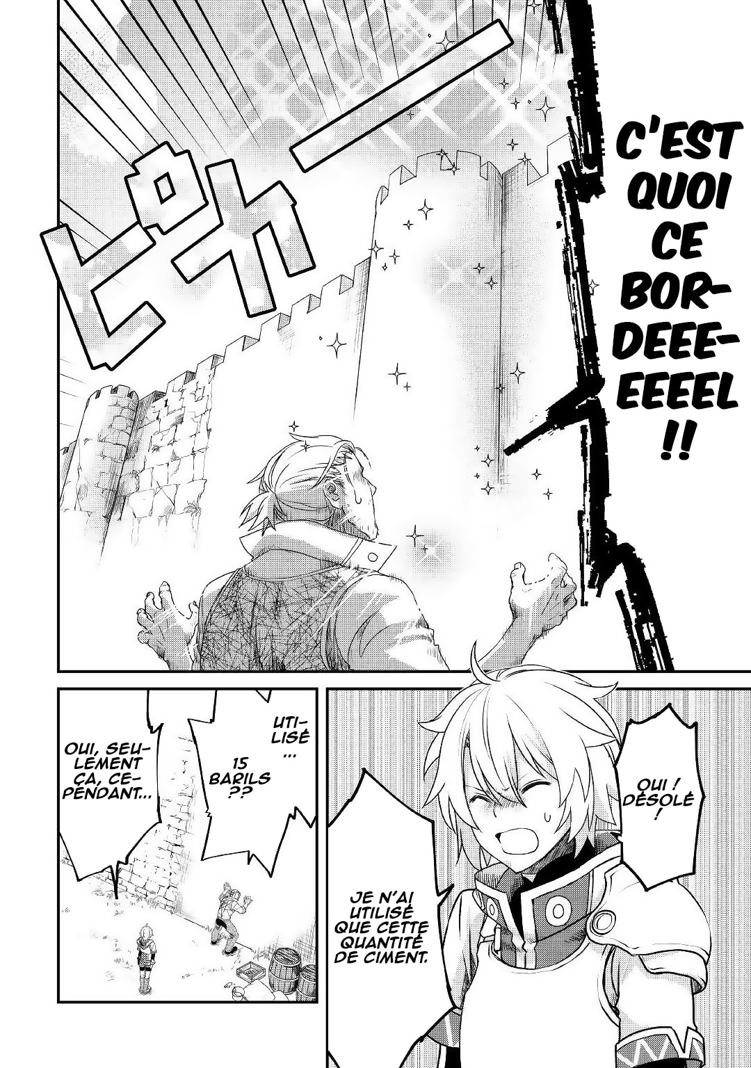 Kanchigai no Atelier Meister - Eiyuu Party no Moto Zatsuyougakari ga, Jitsu wa Sentou Igai ga SSS Rank Datta to Iu Yoku Aru Hanashi Une histoire si commune 第24页