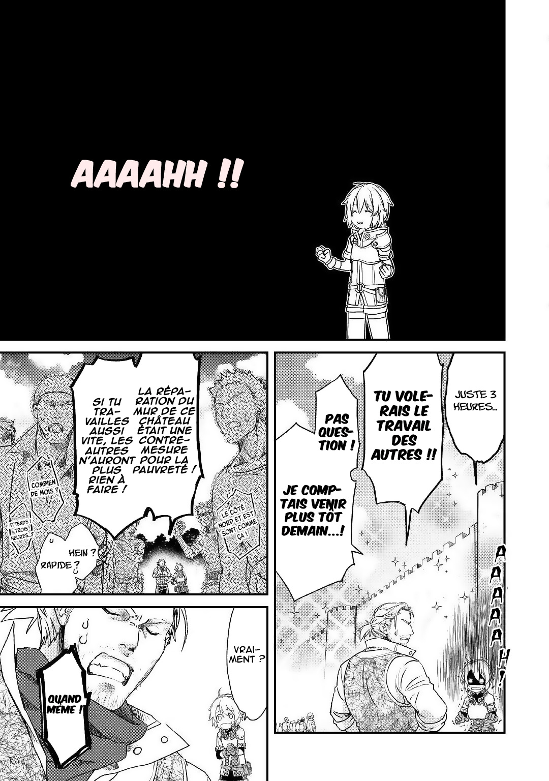 Kanchigai no Atelier Meister - Eiyuu Party no Moto Zatsuyougakari ga, Jitsu wa Sentou Igai ga SSS Rank Datta to Iu Yoku Aru Hanashi Une histoire si commune 第27页