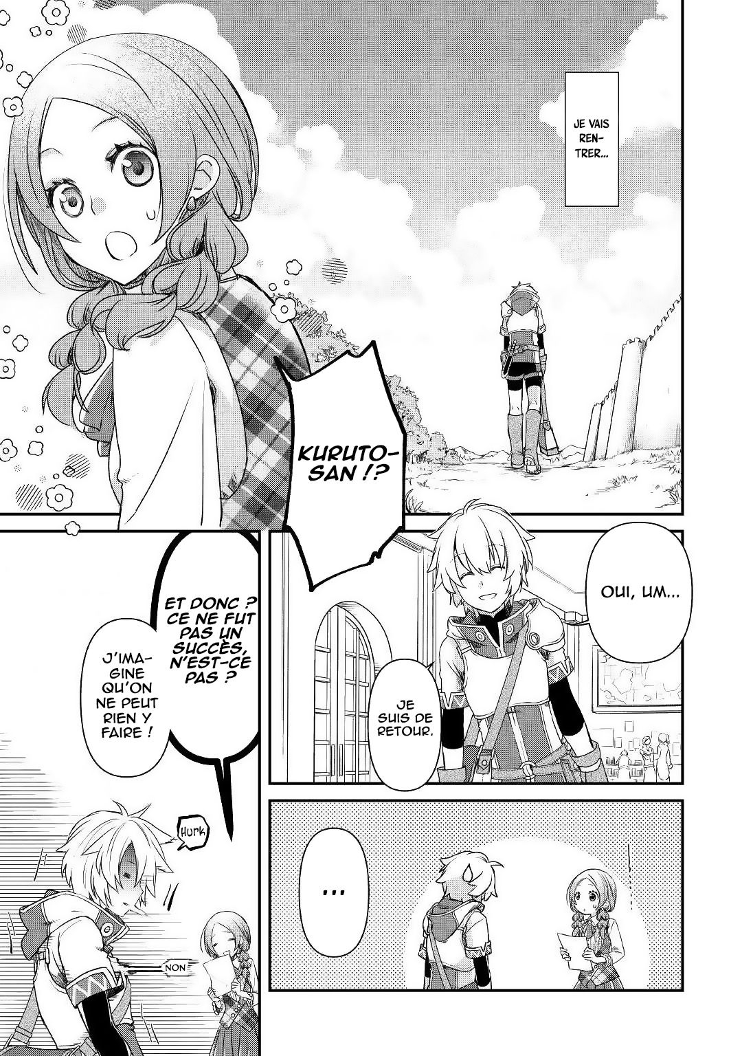 Kanchigai no Atelier Meister - Eiyuu Party no Moto Zatsuyougakari ga, Jitsu wa Sentou Igai ga SSS Rank Datta to Iu Yoku Aru Hanashi Une histoire si commune 第29页