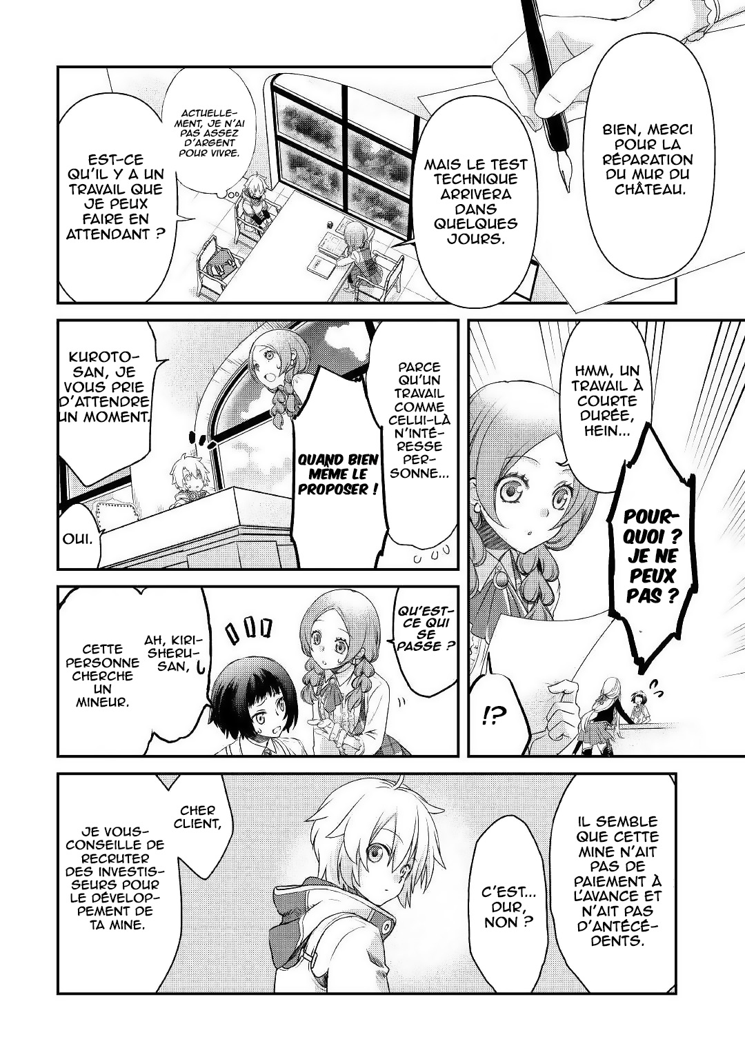 Kanchigai no Atelier Meister - Eiyuu Party no Moto Zatsuyougakari ga, Jitsu wa Sentou Igai ga SSS Rank Datta to Iu Yoku Aru Hanashi Une histoire si commune 第30页