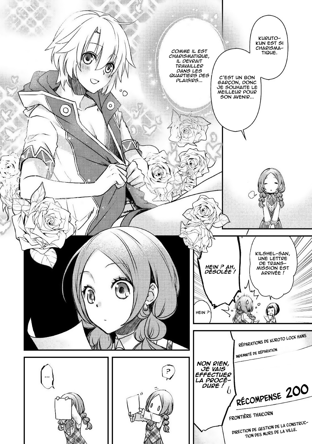 Kanchigai no Atelier Meister - Eiyuu Party no Moto Zatsuyougakari ga, Jitsu wa Sentou Igai ga SSS Rank Datta to Iu Yoku Aru Hanashi Une histoire si commune 第34页